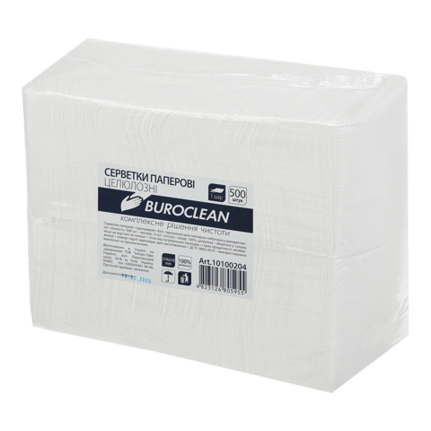 Серветки паперові, BUROCLEAN, 210*210 мм, 500шт., в п/п упаковці, білі, 10100204